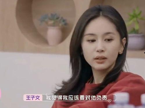 吃瓜进娱乐圈红了,意外走红娱乐圈的传奇故事